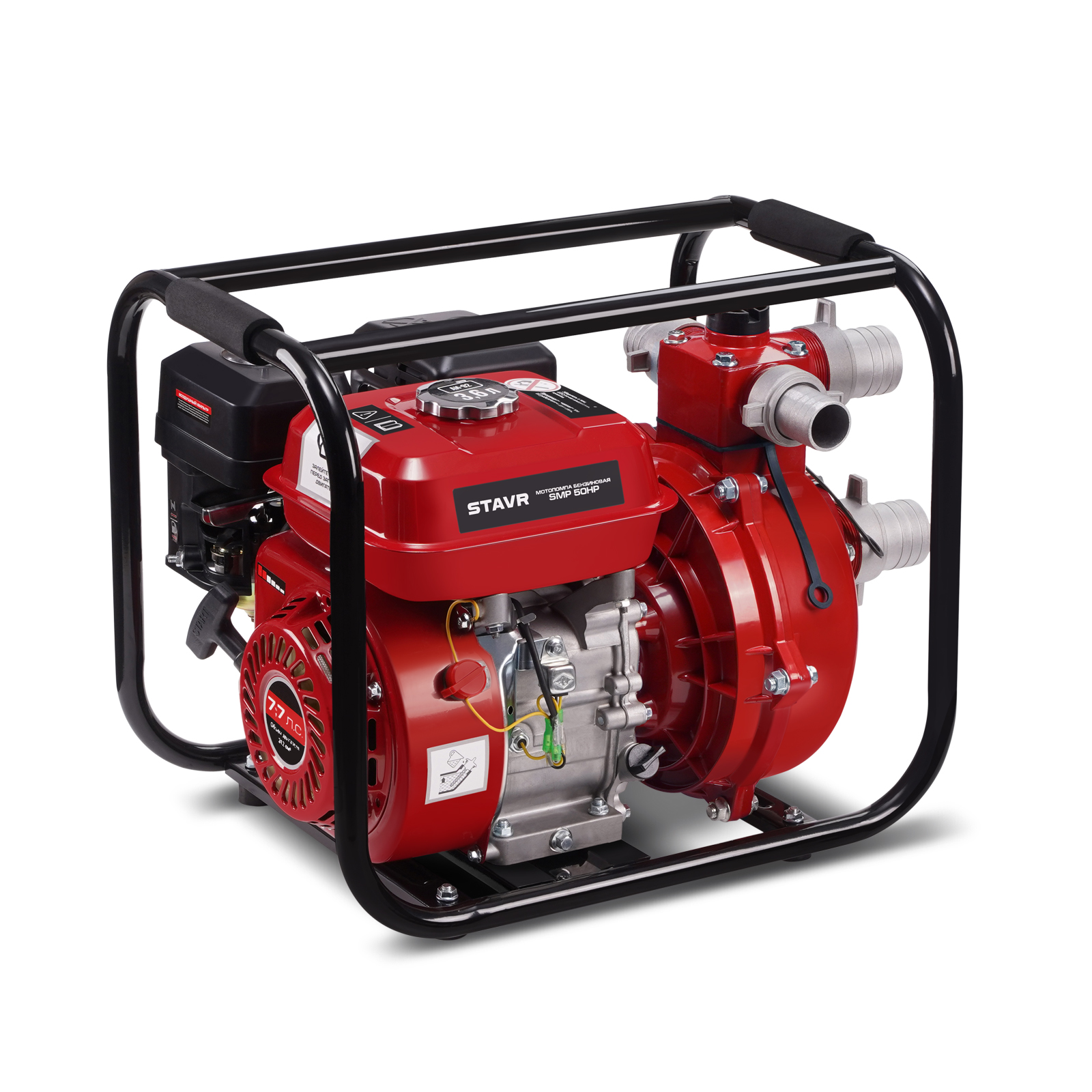 Мотопомпа бензиновая STAVR SMP 50HP