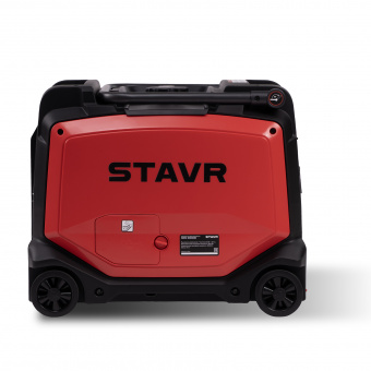 Фотография Генератор бензиновый инверторный STAVR SEG 3800Ei