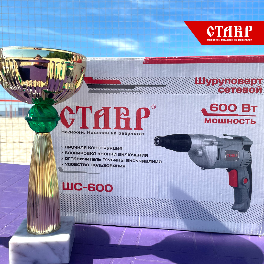 борьба_Insta2.jpg борьба_Insta2.jpg